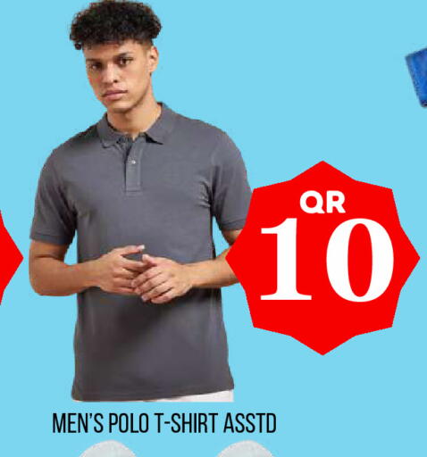 available at Dubai Shopping Center in Qatar - Al Wakra