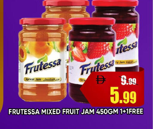 Apricot available at Leptis Hypermarket  in UAE - Ras al Khaimah