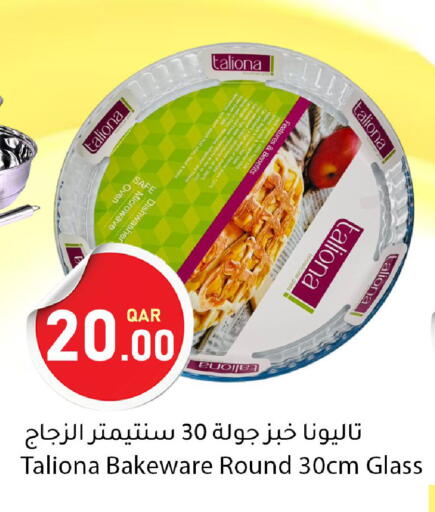 available at Dana Market in Qatar - Al-Shahaniya
