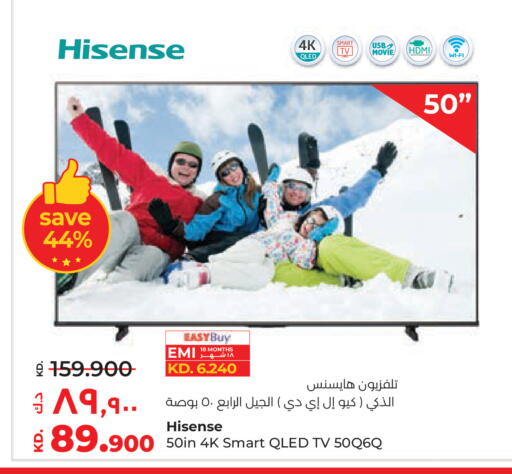 available at Lulu Hypermarket  in Kuwait - Kuwait City