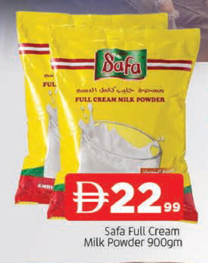 available at المدينة in الإمارات العربية المتحدة , الامارات - الشارقة / عجمان