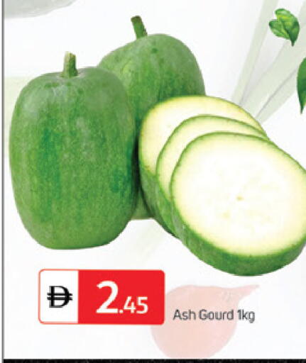 available at سوق طلال in الإمارات العربية المتحدة , الامارات - الشارقة / عجمان