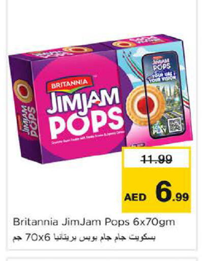 available at Nesto Hypermarket in UAE - Dubai