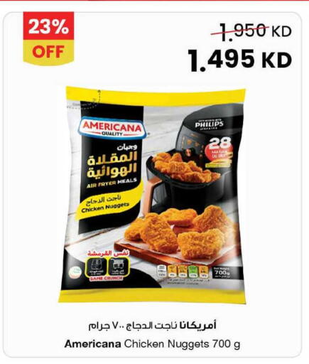 available at The Sultan Center in Kuwait - Kuwait City