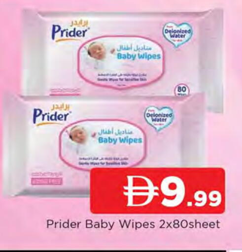 available at المدينة in الإمارات العربية المتحدة , الامارات - الشارقة / عجمان