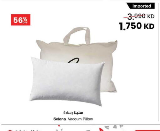 available at مركز سلطان in الكويت - مدينة الكويت