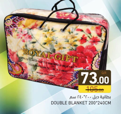 available at Aswaq Ramez in Qatar - Al Rayyan