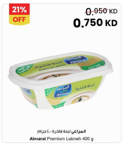 available at The Sultan Center in Kuwait - Ahmadi Governorate