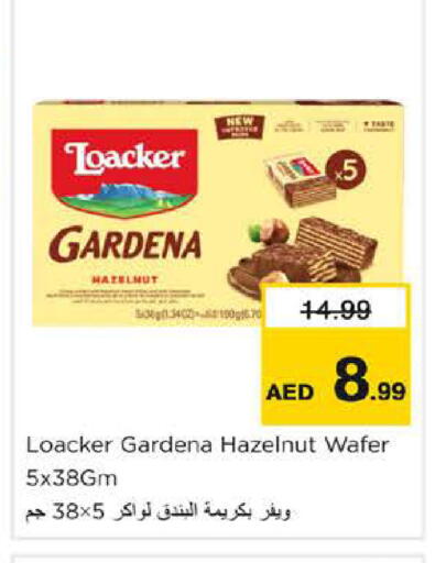 available at نستو هايبرماركت in الإمارات العربية المتحدة , الامارات - الشارقة / عجمان