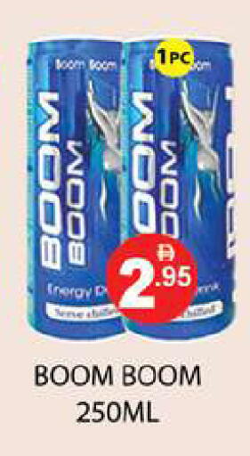 available at Zain Mart Supermarket in UAE - Ras al Khaimah