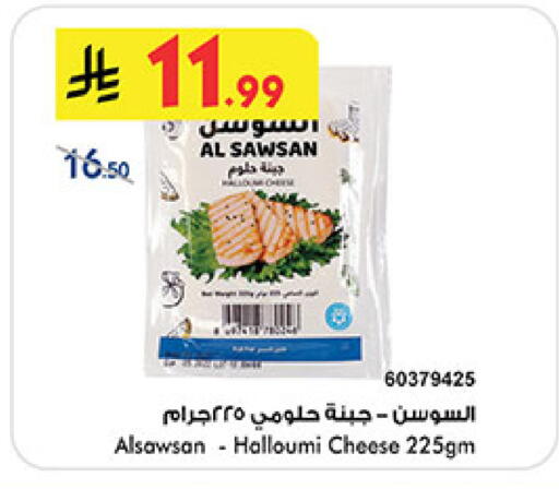 available at بن داود in مملكة العربية السعودية, السعودية, سعودية - مكة المكرمة