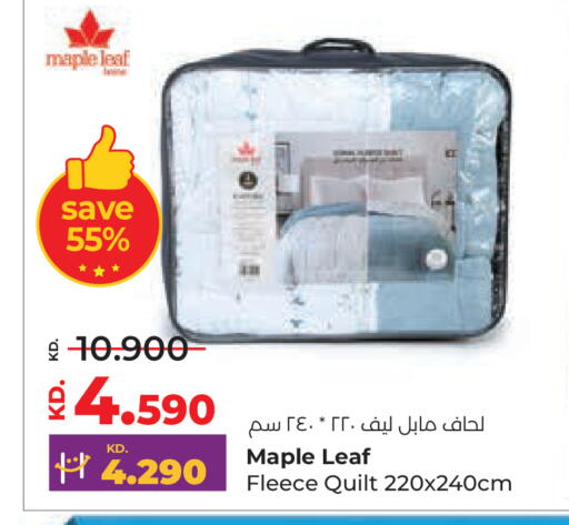 available at لولو هايبر ماركت in الكويت - محافظة الأحمدي