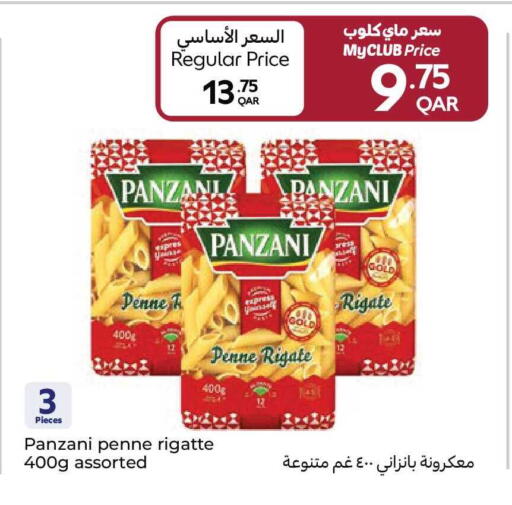 available at Carrefour in Qatar - Doha