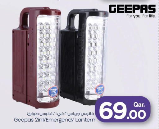 available at Mark & Save  in Qatar - Al Shamal