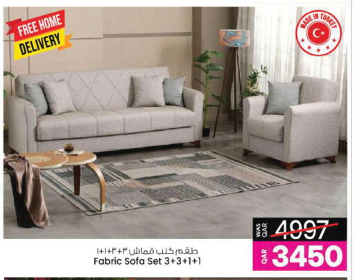 available at Ansar Gallery in Qatar - Al Khor