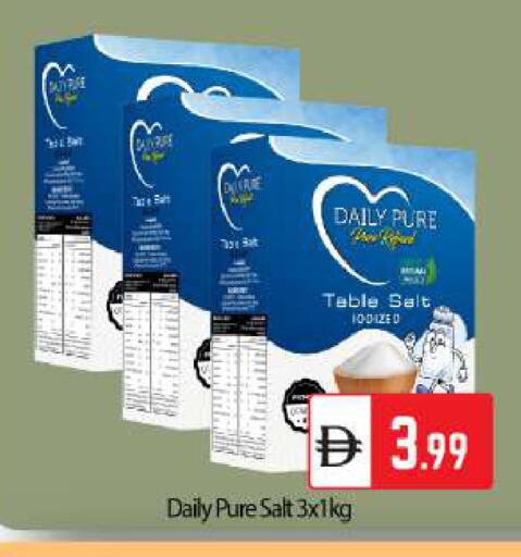 available at بيج مارت in الإمارات العربية المتحدة , الامارات - أبو ظبي