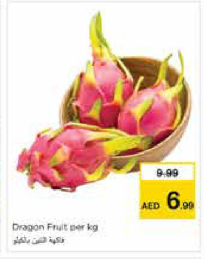 Dragon Fruit available at Nesto Hypermarket in UAE - Sharjah / Ajman