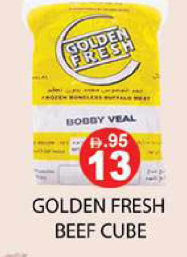 available at Zain Mart Supermarket in UAE - Ras al Khaimah