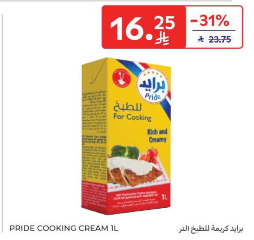 available at Carrefour in KSA, Saudi Arabia, Saudi - Medina