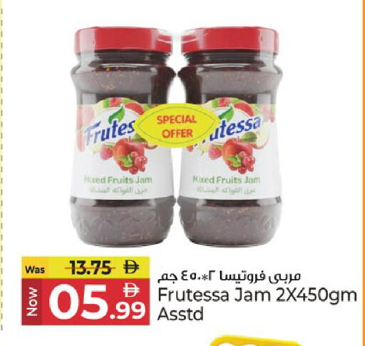 available at كنز هايبرماركت in الإمارات العربية المتحدة , الامارات - الشارقة / عجمان