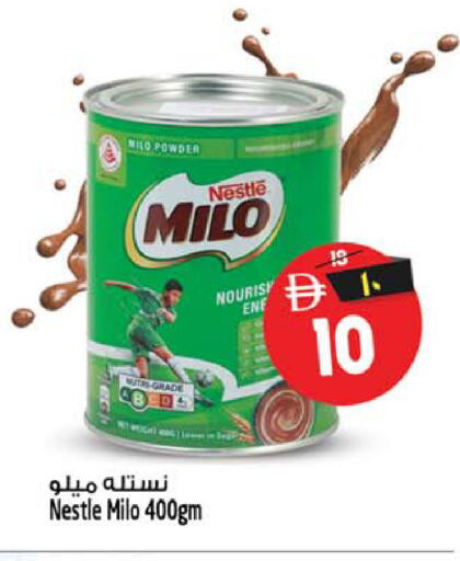 available at SAFARI HYPERMARKET  in UAE - Ras al Khaimah