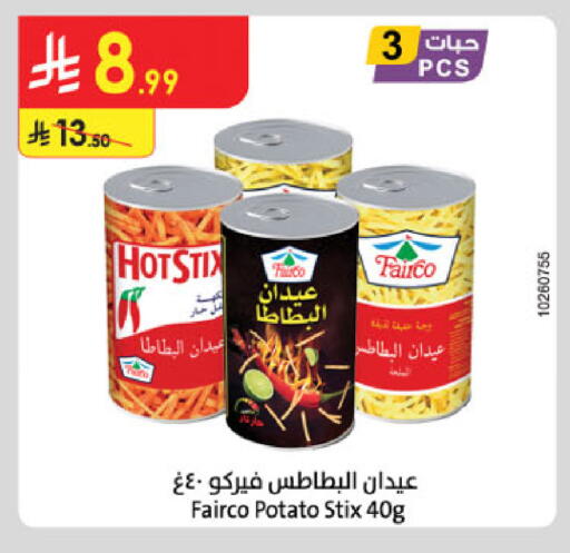 Potato available at Danube in KSA, Saudi Arabia, Saudi - Abha