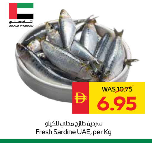 available at سبار هايبرماركت in الإمارات العربية المتحدة , الامارات - ٱلْعَيْن‎