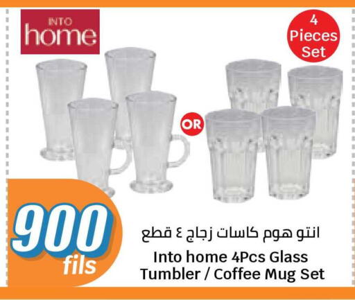 available at City Hypermarket in Kuwait - Ahmadi Governorate