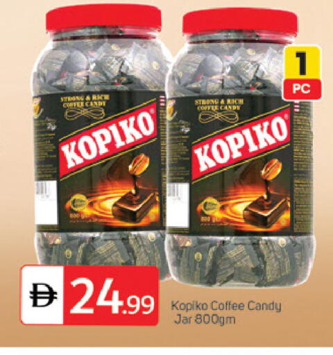 available at سوق طلال in الإمارات العربية المتحدة , الامارات - دبي