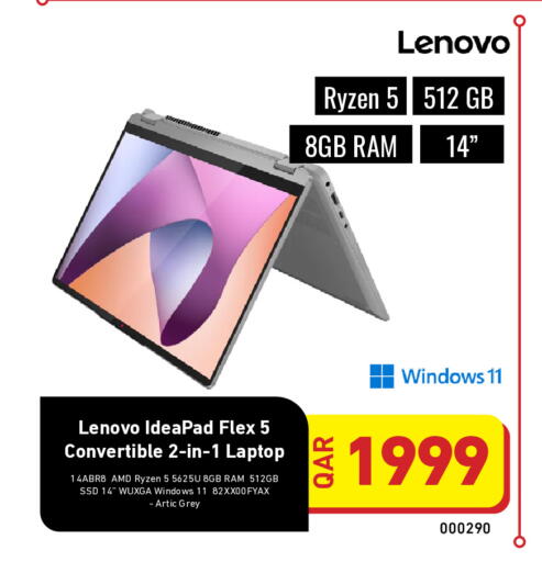 available at Digital Zone Trading in Qatar - Al Daayen