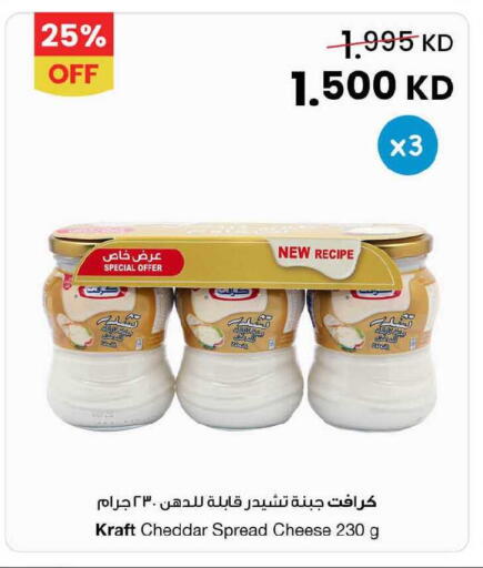 available at مركز سلطان in الكويت - محافظة الجهراء