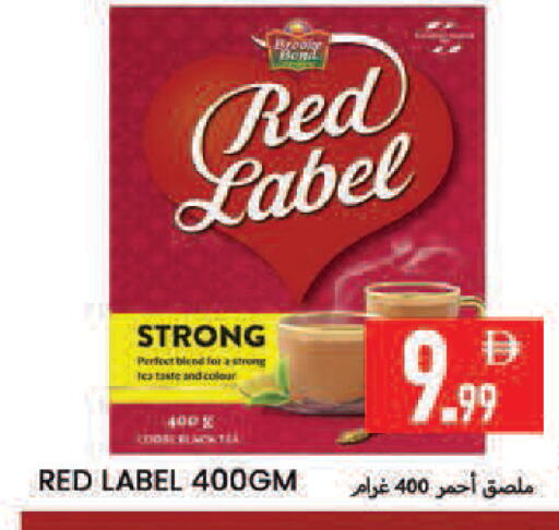 available at  روابي ماركت عجمان in الإمارات العربية المتحدة , الامارات - الشارقة / عجمان