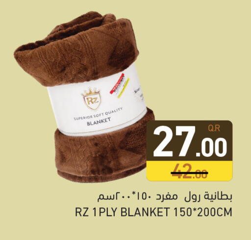 available at Aswaq Ramez in Qatar - Al Rayyan