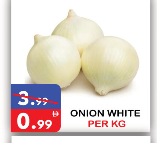 Onion available at United Hypermarket in UAE - Dubai