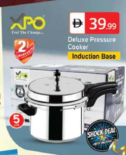 available at سوق طلال in الإمارات العربية المتحدة , الامارات - الشارقة / عجمان