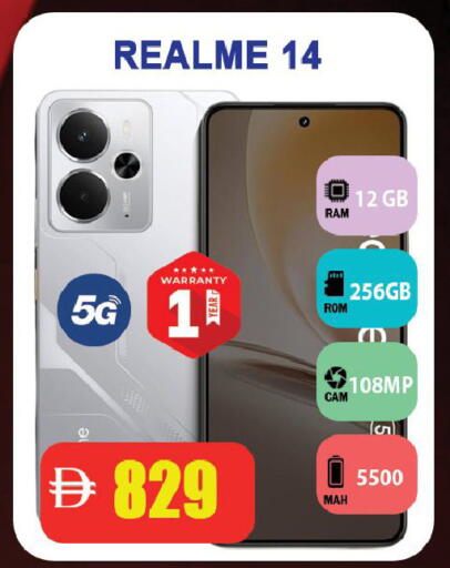 available at Leptis Hypermarket  in UAE - Ras al Khaimah