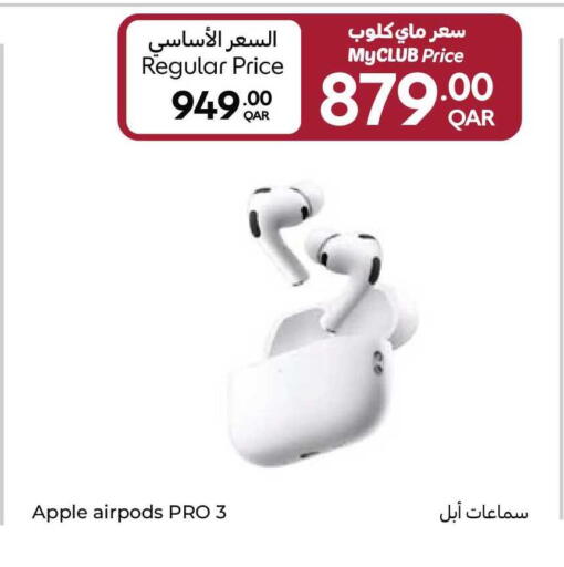 Apple available at Carrefour in Qatar - Al Shamal