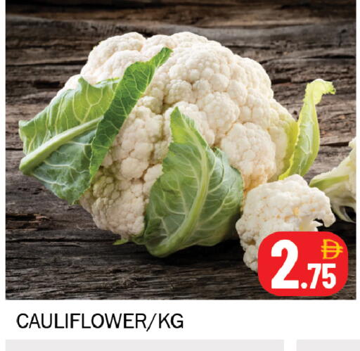 Cauliflower available at سوق المبارك هايبرماركت in الإمارات العربية المتحدة , الامارات - الشارقة / عجمان