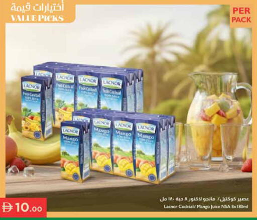 Mango available at إسطنبول سوبرماركت in الإمارات العربية المتحدة , الامارات - دبي