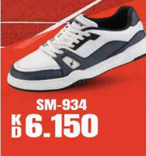 available at جراند هايبر in الكويت - محافظة الأحمدي