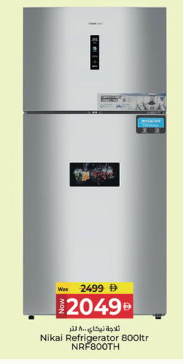 available at كنز هايبرماركت in الإمارات العربية المتحدة , الامارات - الشارقة / عجمان