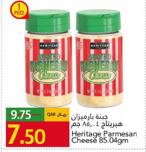 available at جلف فود سنتر in قطر - الشمال