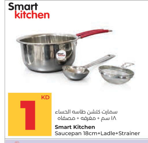 available at لولو هايبر ماركت in الكويت - محافظة الأحمدي