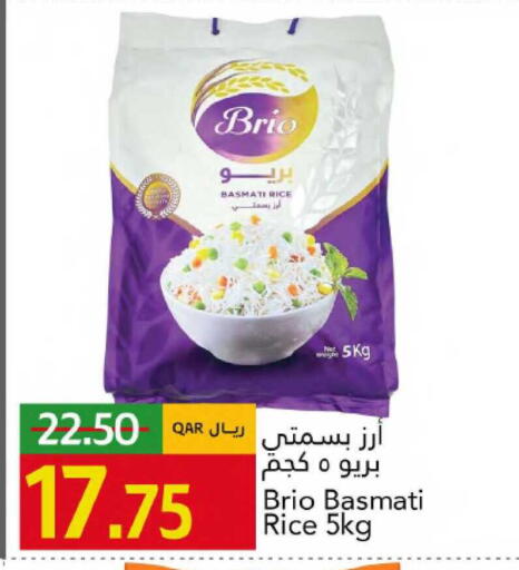 available at جلف فود سنتر in قطر - الوكرة
