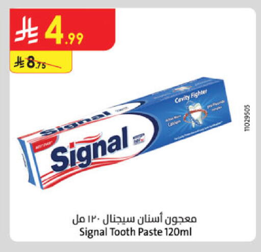 available at Danube in KSA, Saudi Arabia, Saudi - Jubail