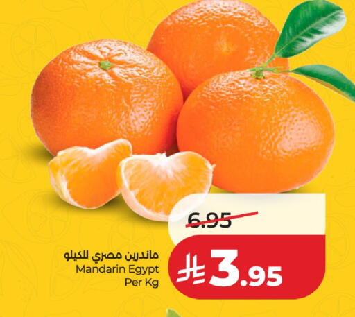 Mandarin from Egypt available at LULU Hypermarket in KSA, Saudi Arabia, Saudi - Riyadh