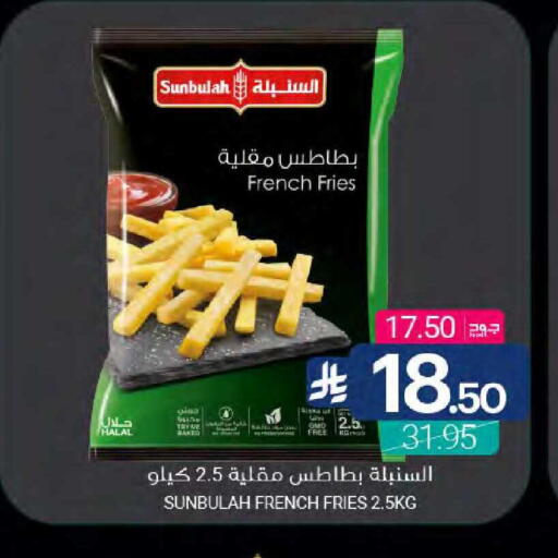 available at Muntazah Markets in KSA, Saudi Arabia, Saudi - Dammam