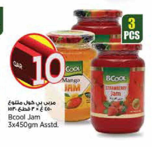 Mango available at New Indian Supermarket in Qatar - Al Shamal