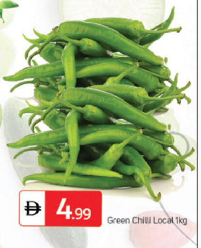 Green chilli available at سوق طلال in الإمارات العربية المتحدة , الامارات - الشارقة / عجمان