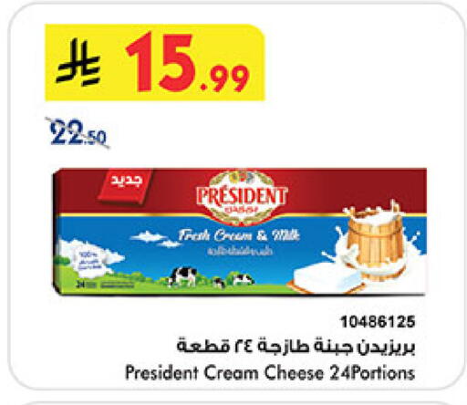 available at بن داود in مملكة العربية السعودية, السعودية, سعودية - خميس مشيط